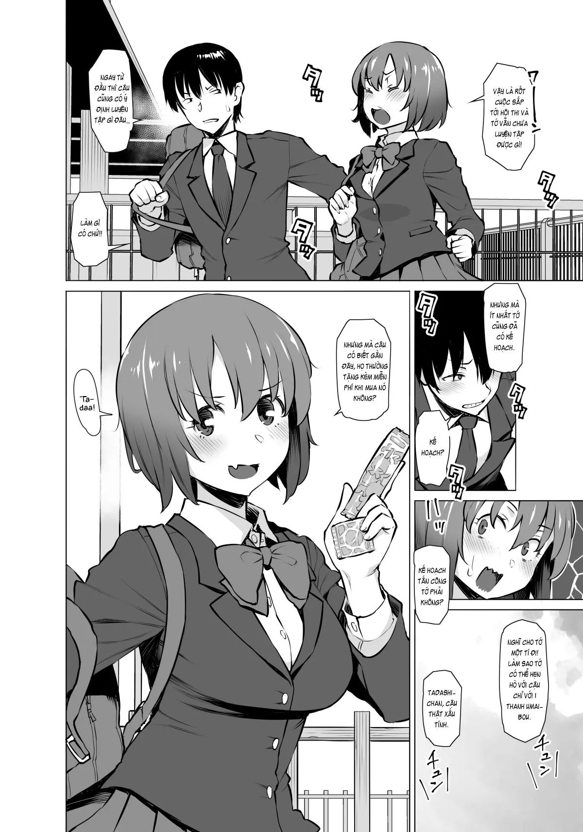 HentaiVN.net - Ảnh 26 - Uyokyokusetsu Arimashita [We've Been Through a Lot] - Chap 1