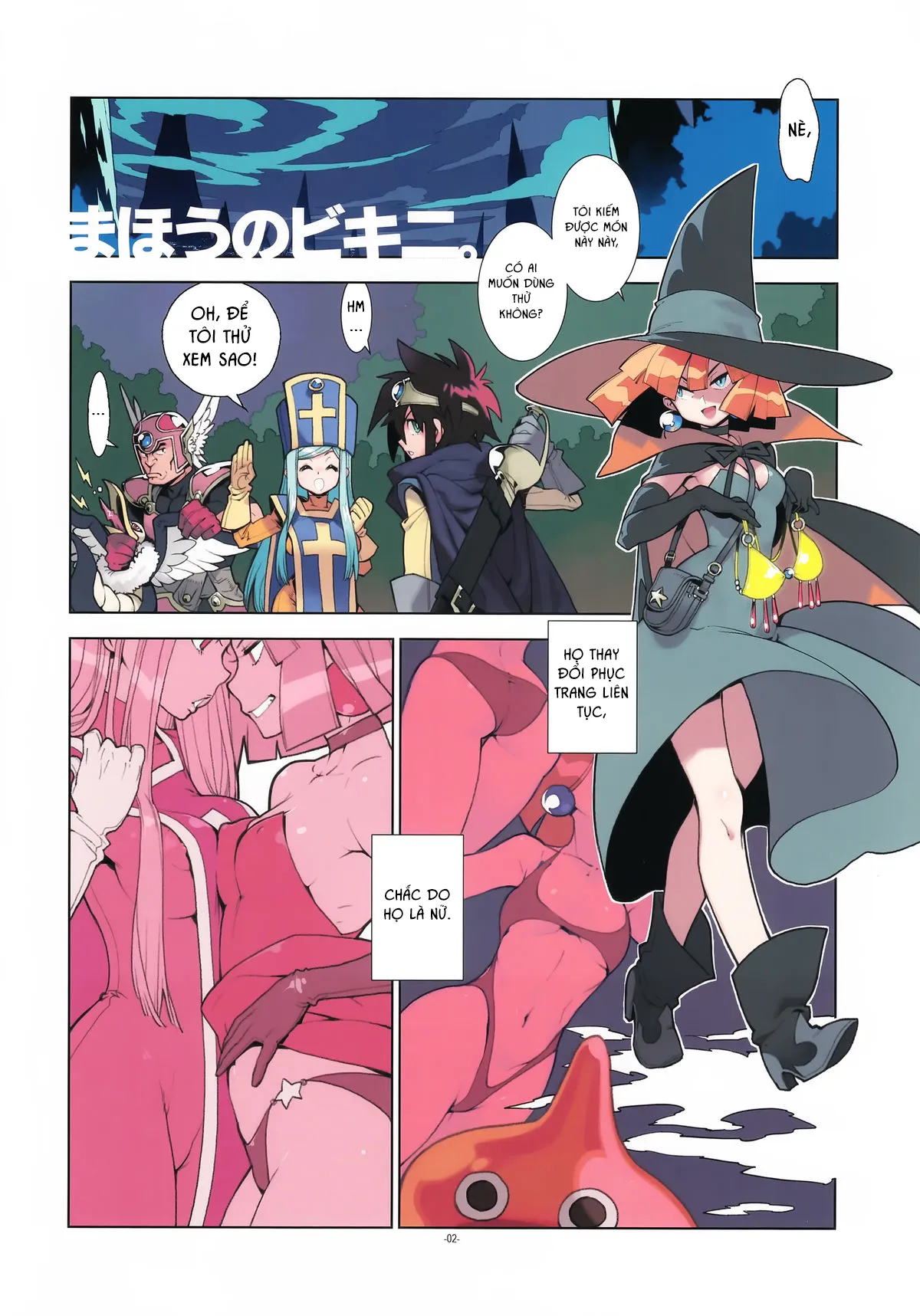 HentaiVN.net - Ảnh 3 - LEVEL:5 [LEVEL:5] - Chap 1