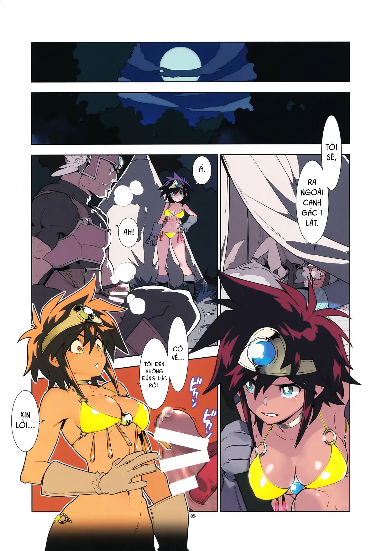 HentaiVN.net - Ảnh 6 - LEVEL:5 [LEVEL:5] - Chap 1