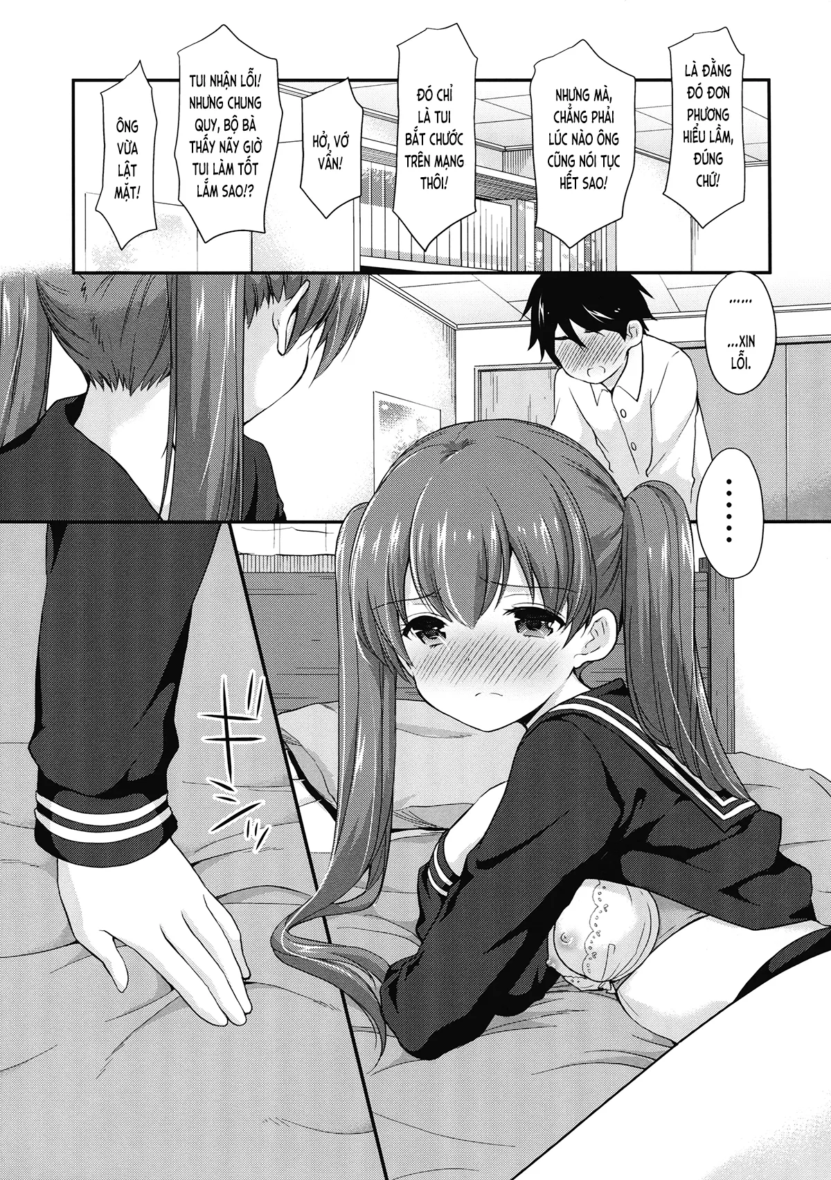 HentaiVN.net - Ảnh 16 - Vì khoe khoang tôi bị kêu là hãy dạy tui làm tình đi… (nguyên tác) [Kakko Tsuketetara Sex Oshietette Iwareta... (original); カッコつけてたらセックス教えてって言われた… (オリジナル)] - Chap 1