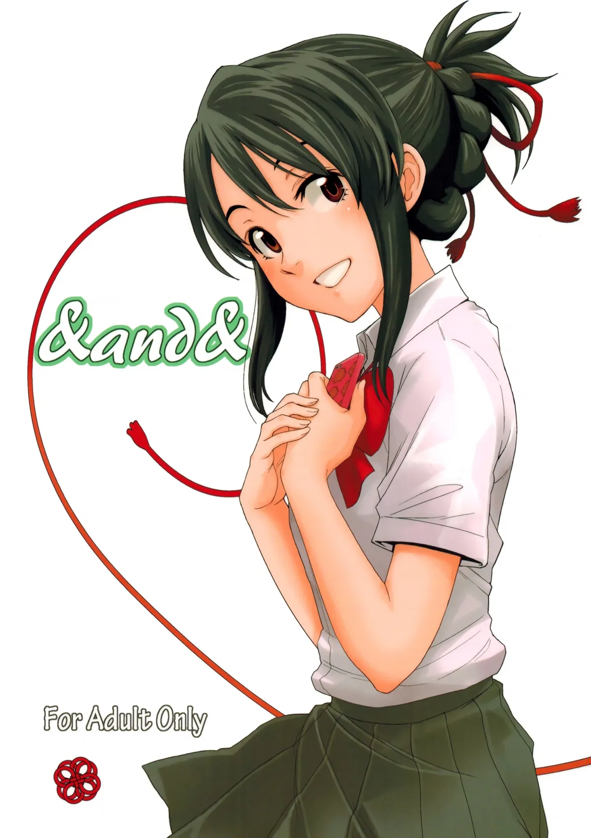 HentaiVN.net - Ảnh 2 - & and & (Kimi no Na wa.) - Chap 1