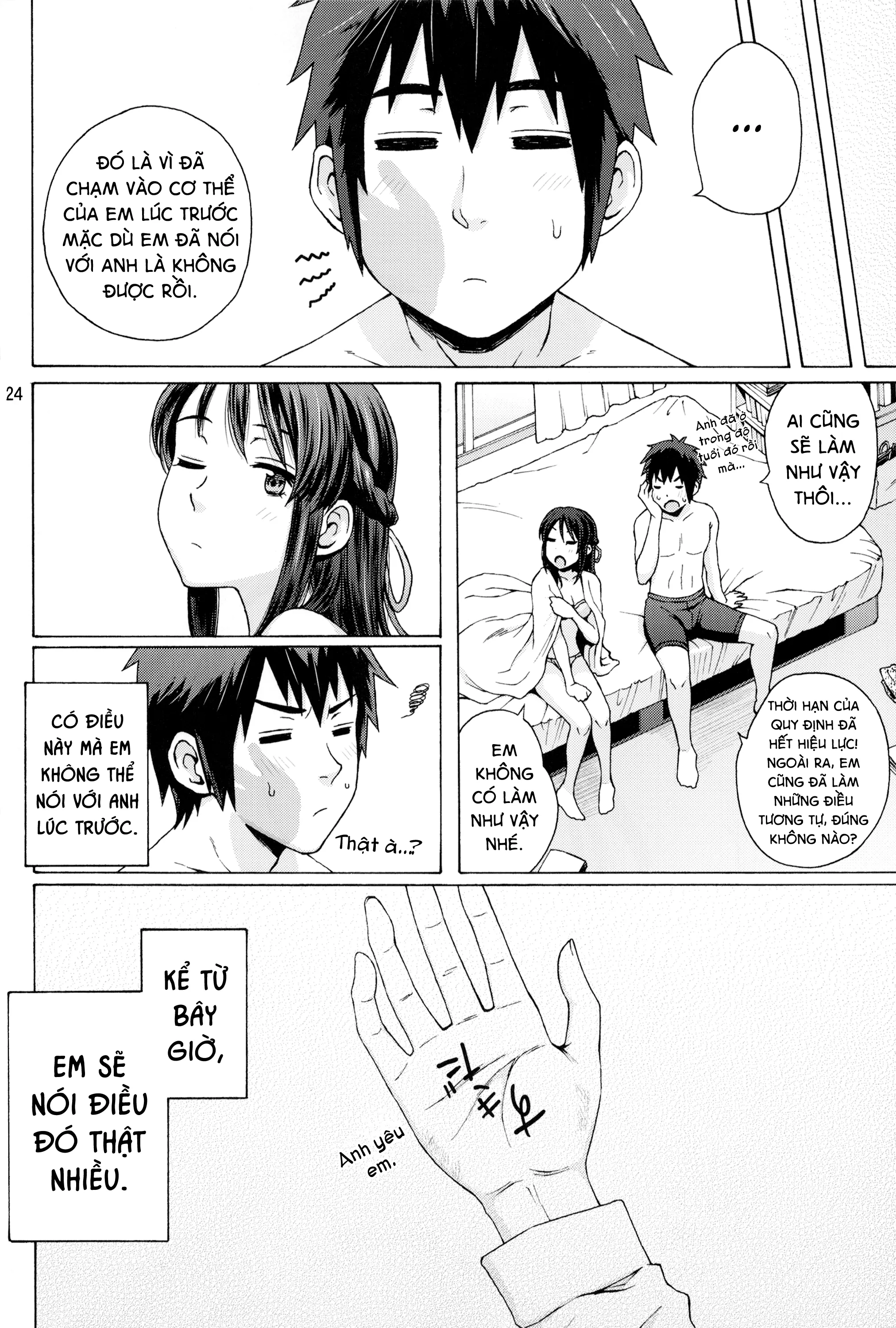 HentaiVN.net - Ảnh 22 - & and & (Kimi no Na wa.) - Chap 1
