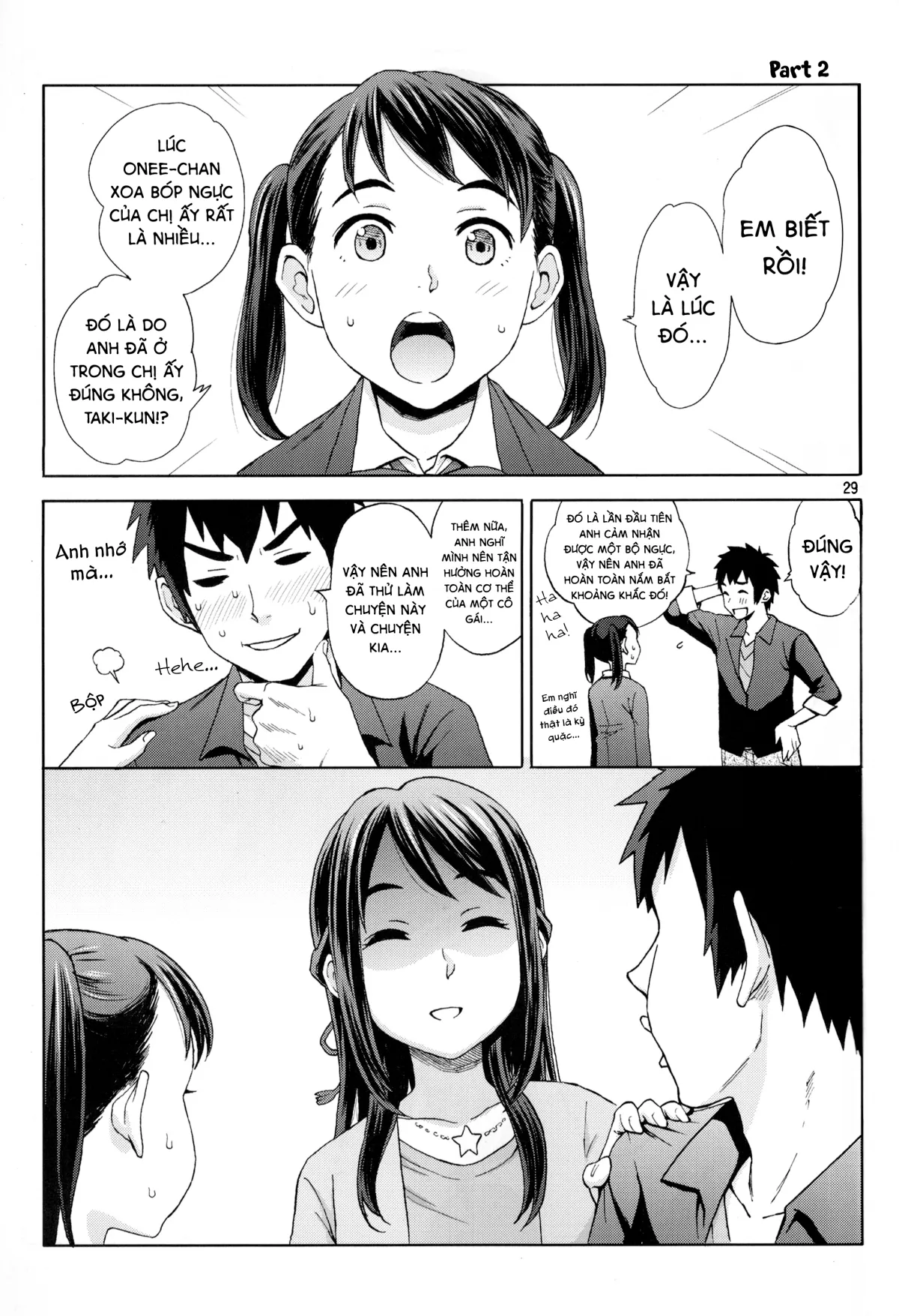 HentaiVN.net - Ảnh 26 - & and & (Kimi no Na wa.) - Chap 1