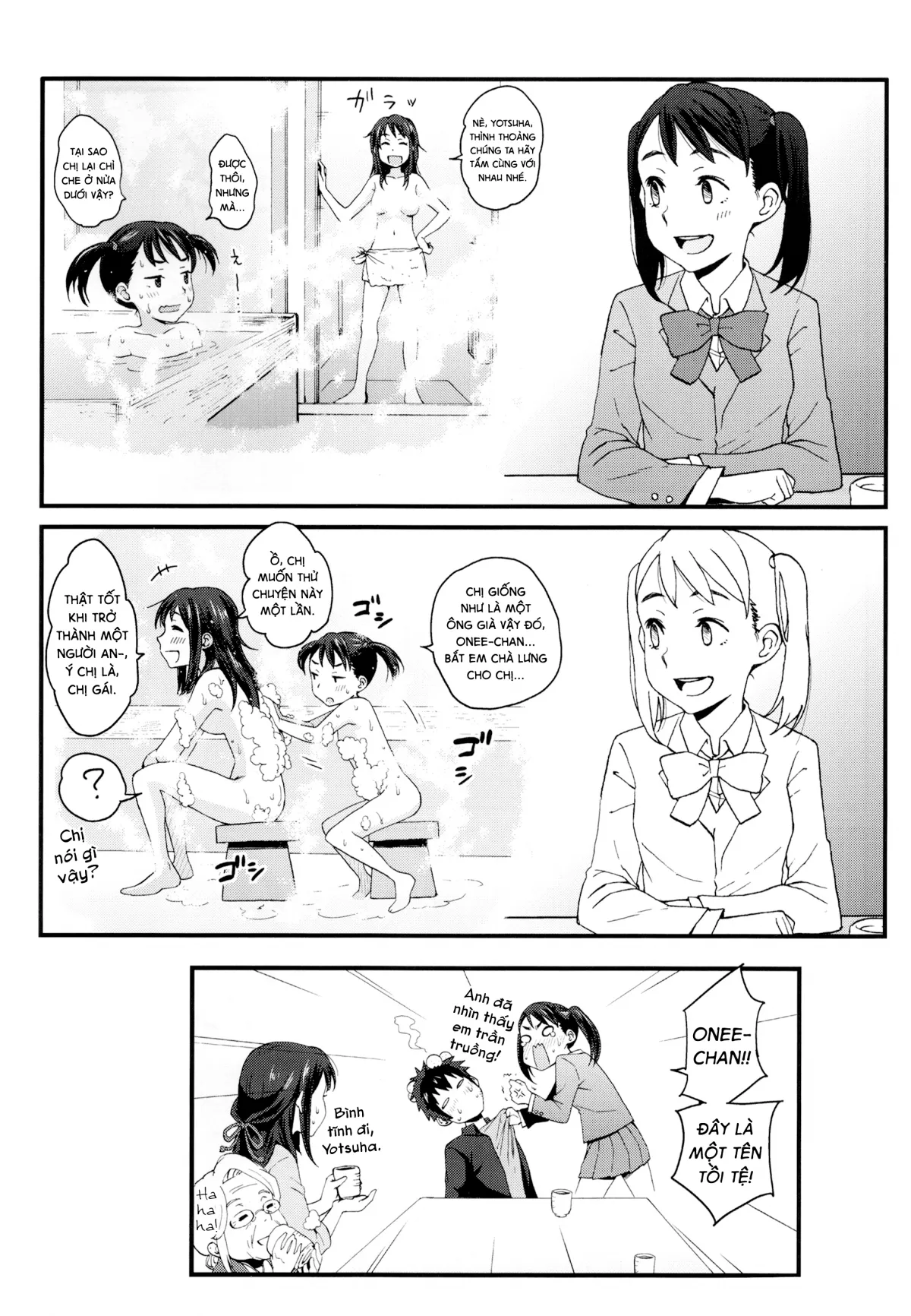 HentaiVN.net - Ảnh 29 - & and & (Kimi no Na wa.) - Chap 1