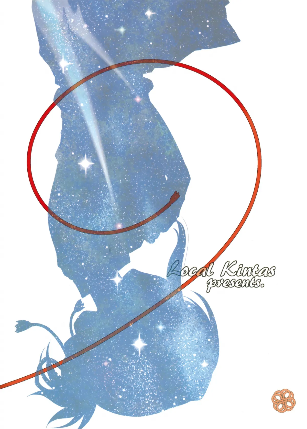 HentaiVN.net - Ảnh 32 - & and & (Kimi no Na wa.) - Chap 1