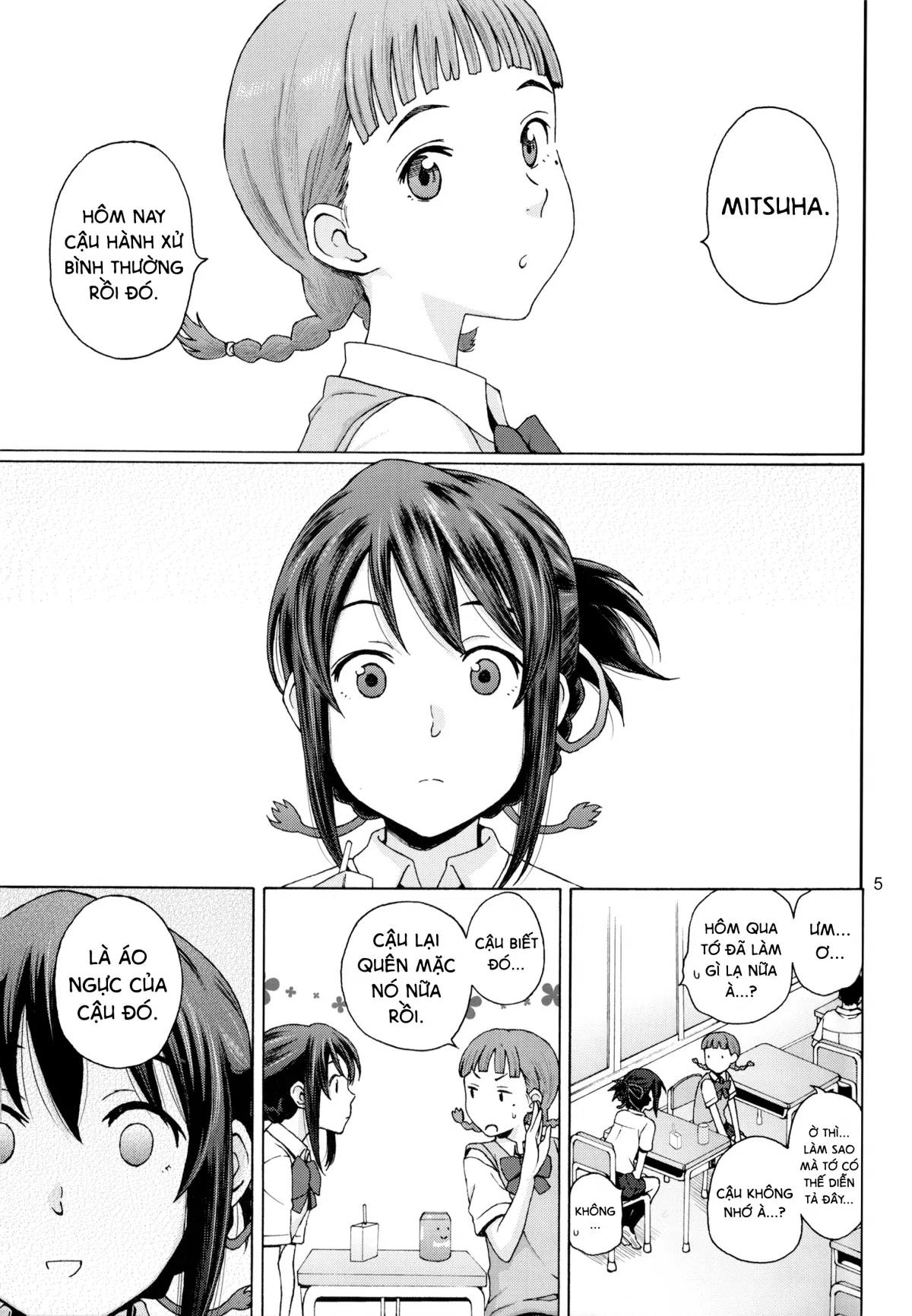 HentaiVN.net - Ảnh 3 - & and & (Kimi no Na wa.) - Chap 1