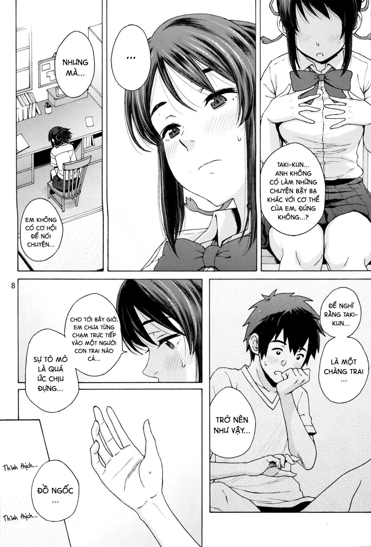 HentaiVN.net - Ảnh 6 - & and & (Kimi no Na wa.) - Chap 1