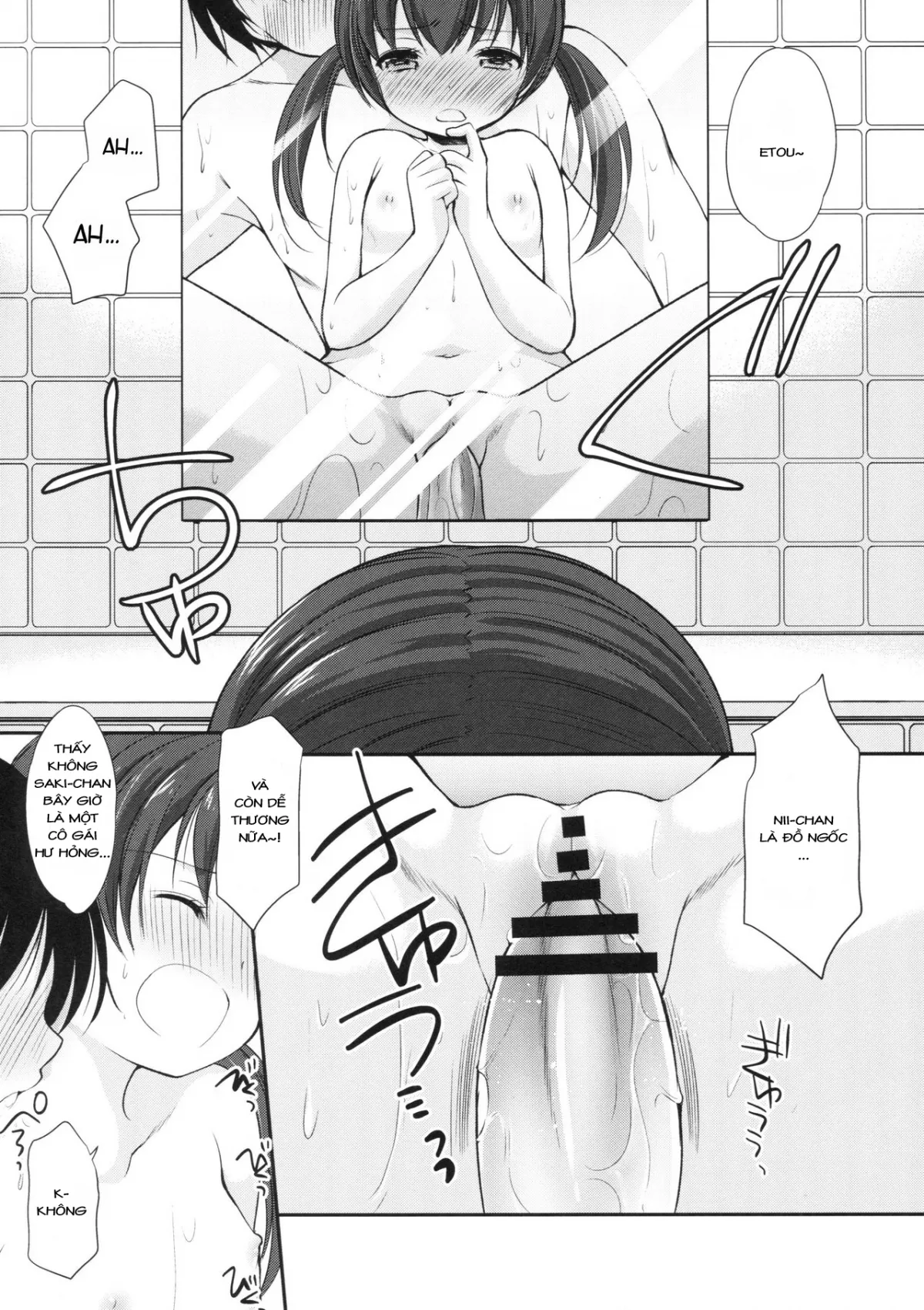 HentaiVN.net - Ảnh 22 - Imomuya Honpo - Singleton (Azuma Yuki) [Tonari no Sosoru Shoujo] - Chap 1