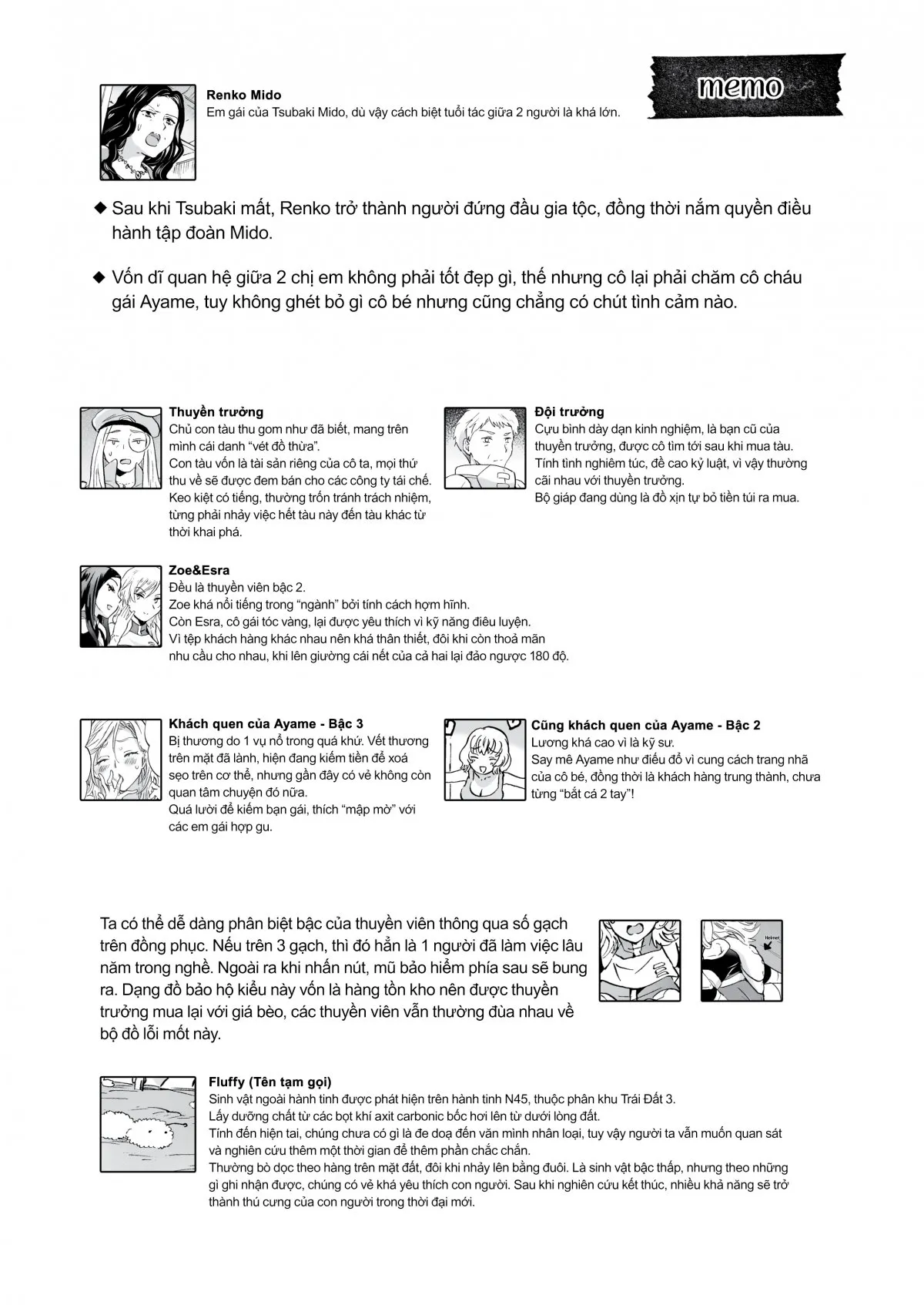 HentaiVN.net - Ảnh 34 - Dream-Colored Replica [Yumeiro no Replica; 夢色のレプリカ] - Chap 1
