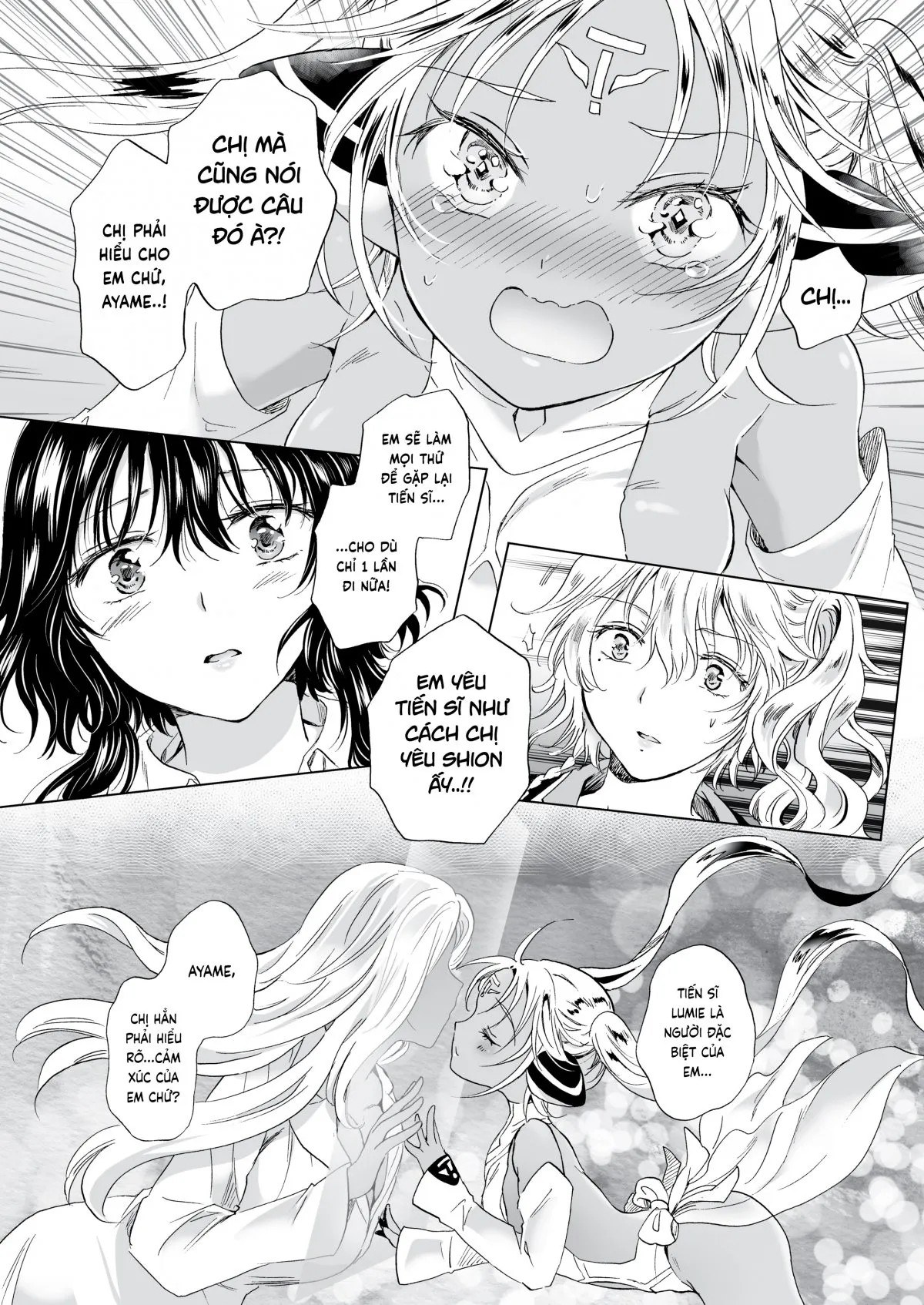 HentaiVN.net - Ảnh 55 - Dream-Colored Replica [Yumeiro no Replica; 夢色のレプリカ] - Chap 1