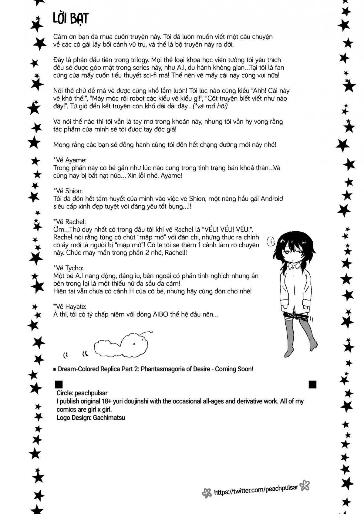 HentaiVN.net - Ảnh 32 - Dream-Colored Replica [Yumeiro no Replica; 夢色のレプリカ] - Chap 5
