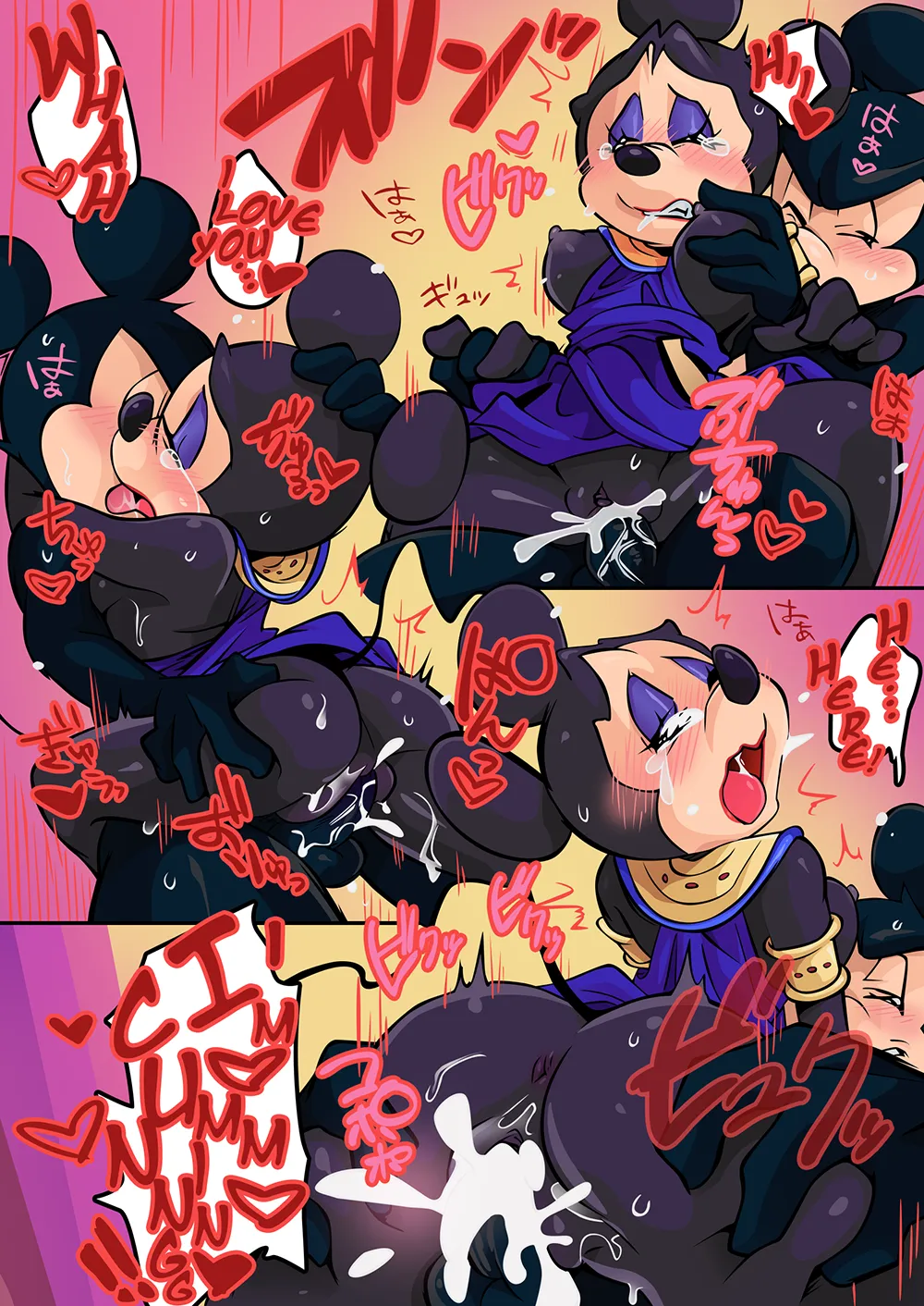 HentaiVN.net - Ảnh 11 - Mickey và Nữ hoàng [Mickey and The Queen] - Chap 1