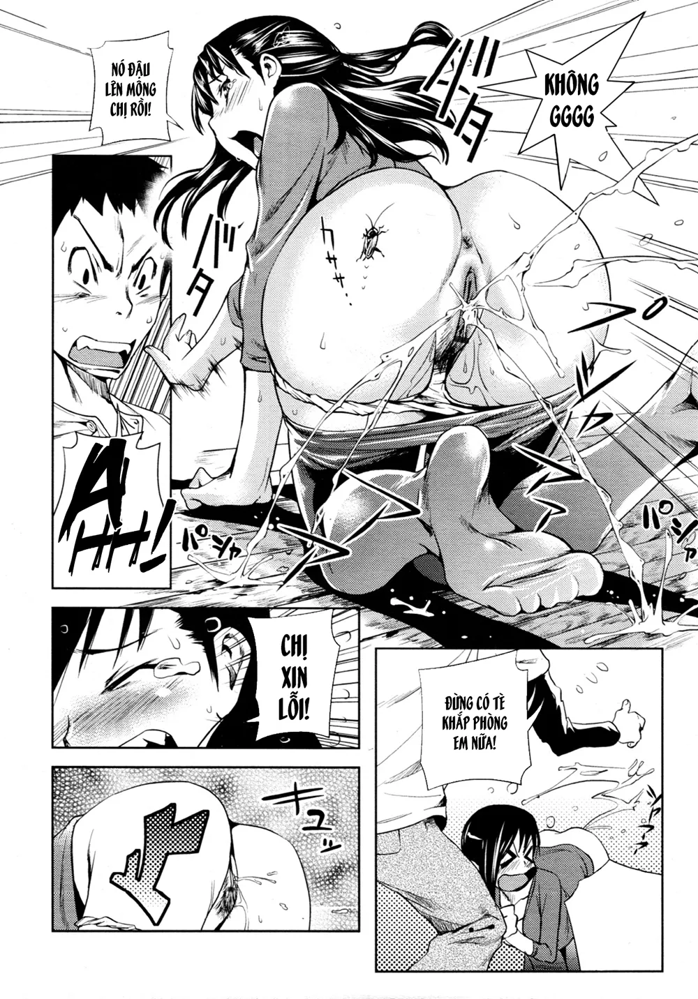 HentaiVN.net - Ảnh 4 - Nyoui na Otonari-san The Desperate Neighbour [Nyoui Na Otonari-San/The Desperate Neighbour] - Chap 1
