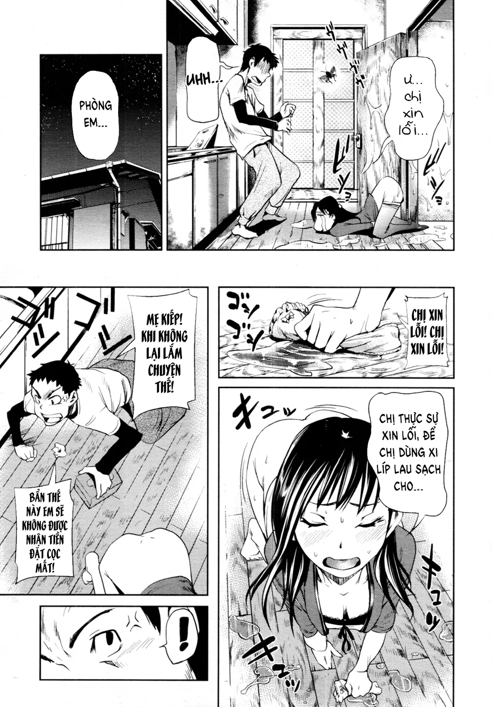 HentaiVN.net - Ảnh 5 - Nyoui na Otonari-san The Desperate Neighbour [Nyoui Na Otonari-San/The Desperate Neighbour] - Chap 1
