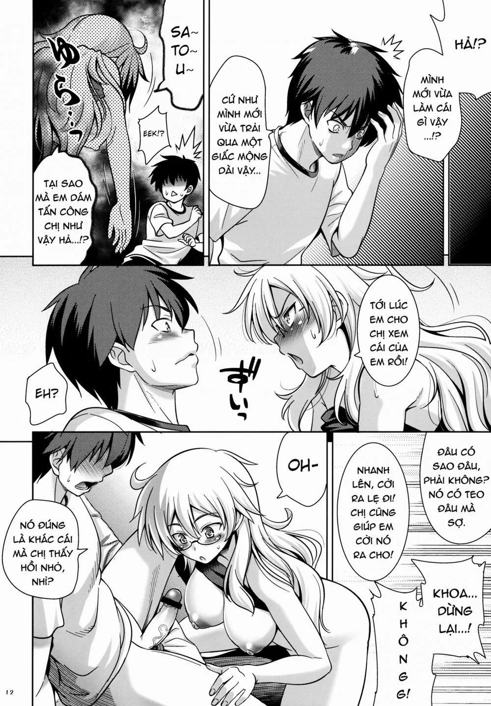 HentaiVN.net - Ảnh 12 - SGGG (Ben-To) - Chap 1
