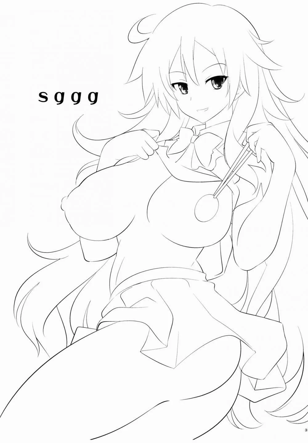 HentaiVN.net - Ảnh 3 - SGGG (Ben-To) - Chap 1