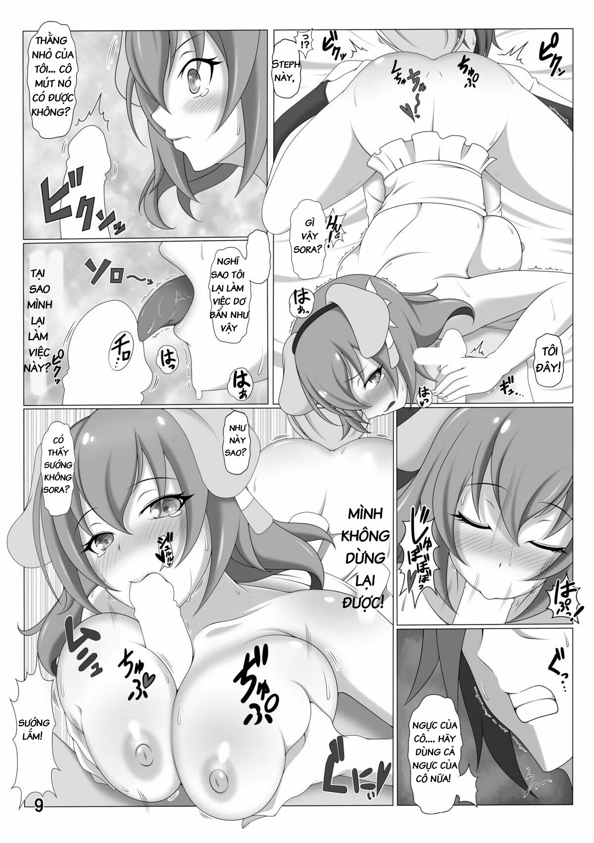 HentaiVN.net - Ảnh 5 - No Game No Life Hen ( No Game No Life) - Chap 1