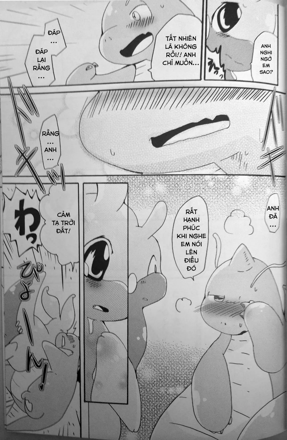 HentaiVN.net - Ảnh 15 - Nume Ryuu (Pokemon) - Chap 1