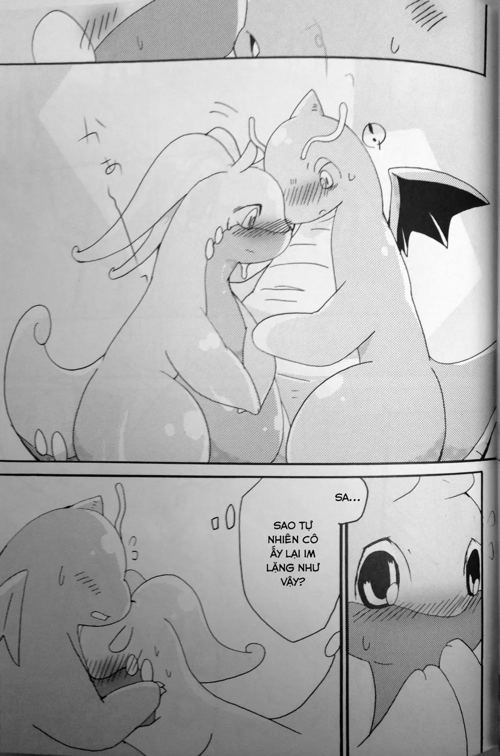 HentaiVN.net - Ảnh 17 - Nume Ryuu (Pokemon) - Chap 1