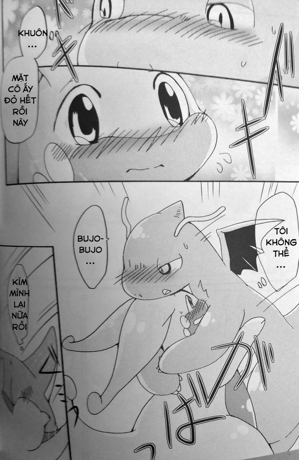 HentaiVN.net - Ảnh 18 - Nume Ryuu (Pokemon) - Chap 1