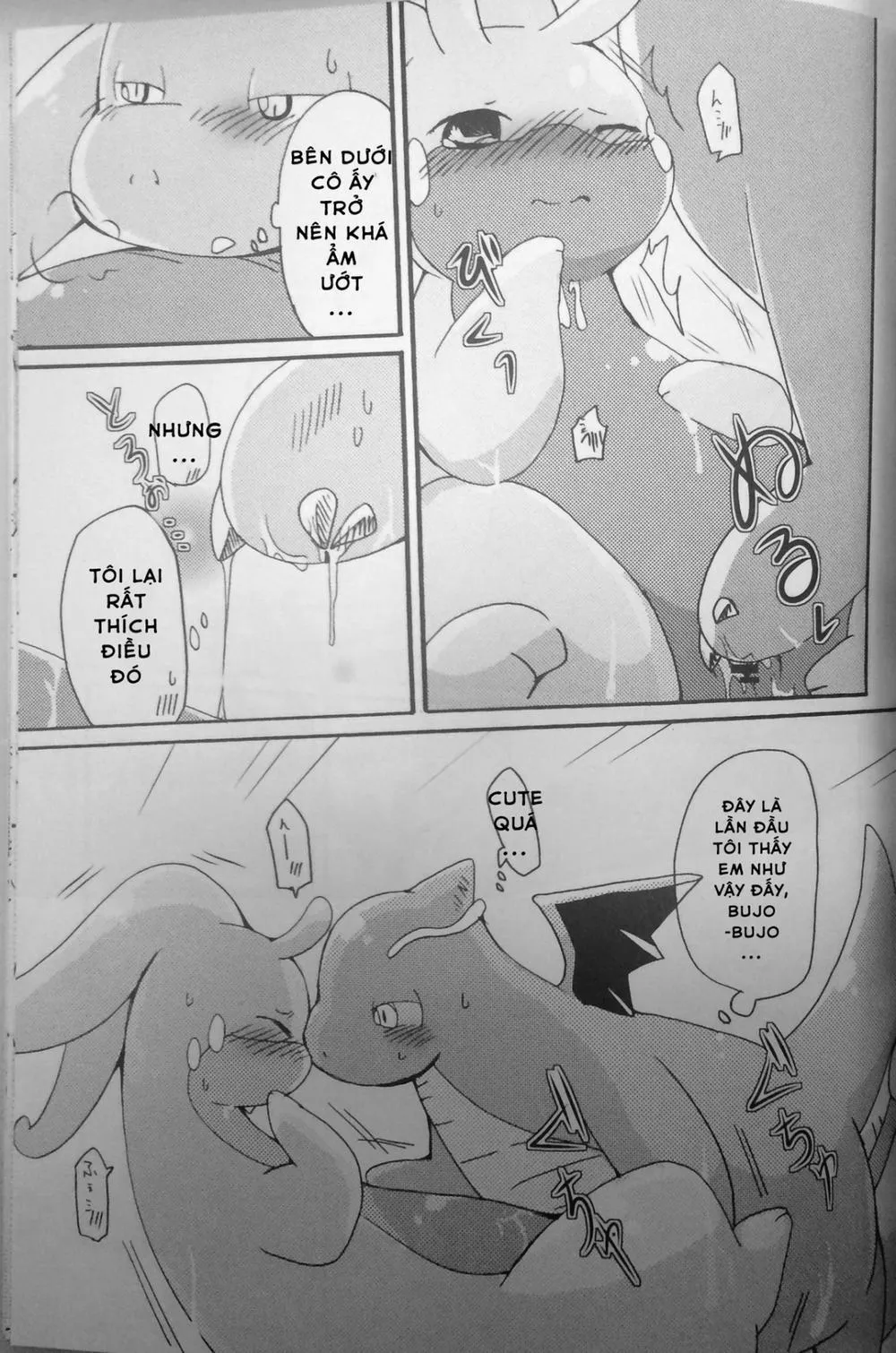 HentaiVN.net - Ảnh 21 - Nume Ryuu (Pokemon) - Chap 1