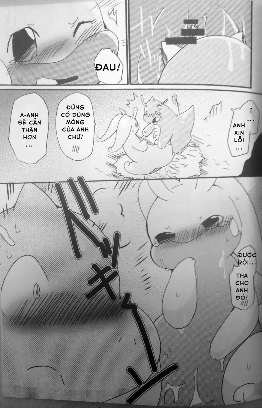 HentaiVN.net - Ảnh 23 - Nume Ryuu (Pokemon) - Chap 1