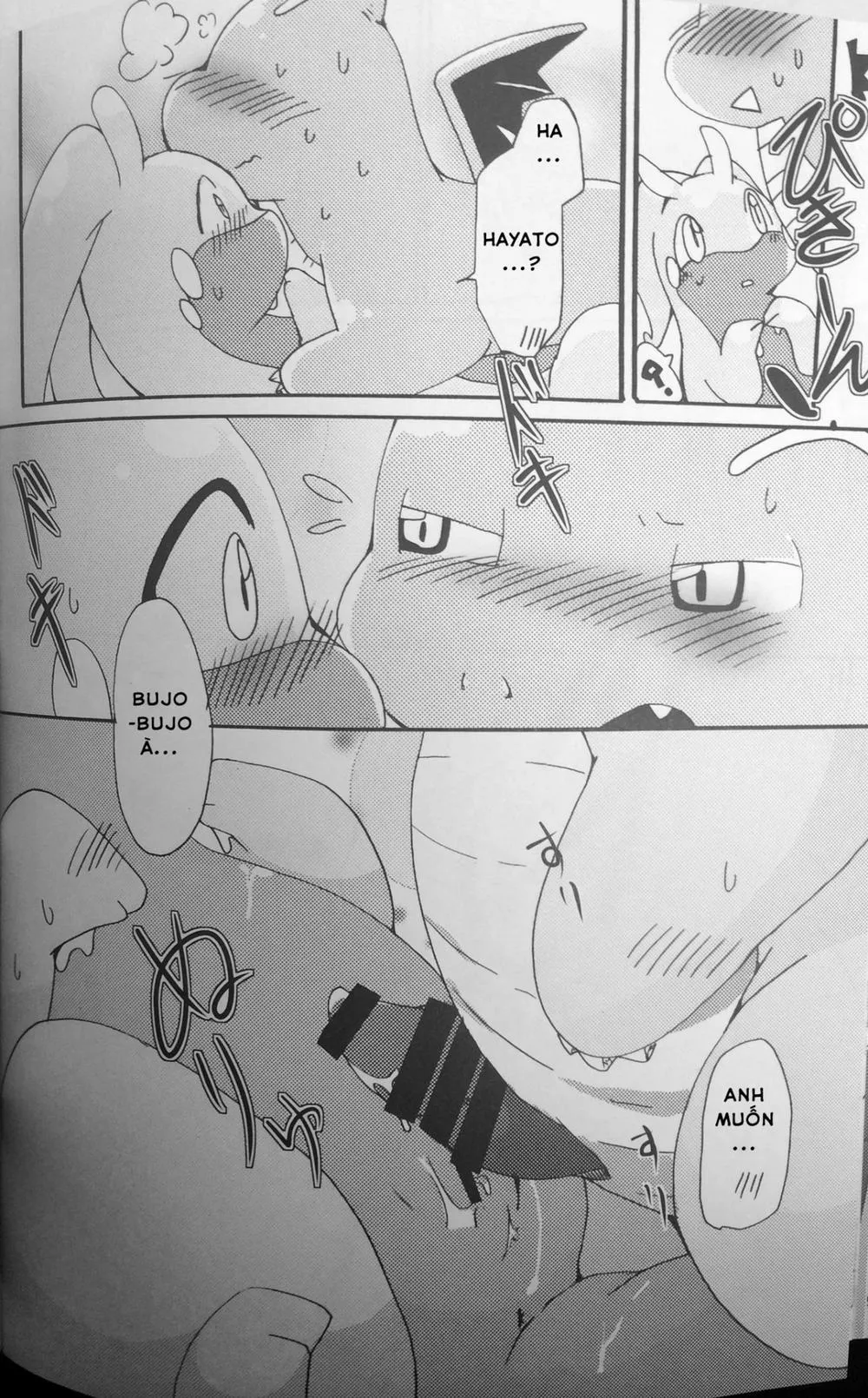 HentaiVN.net - Ảnh 24 - Nume Ryuu (Pokemon) - Chap 1