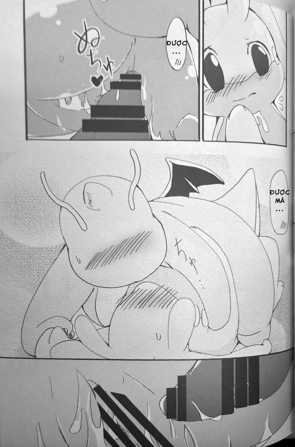 HentaiVN.net - Ảnh 25 - Nume Ryuu (Pokemon) - Chap 1