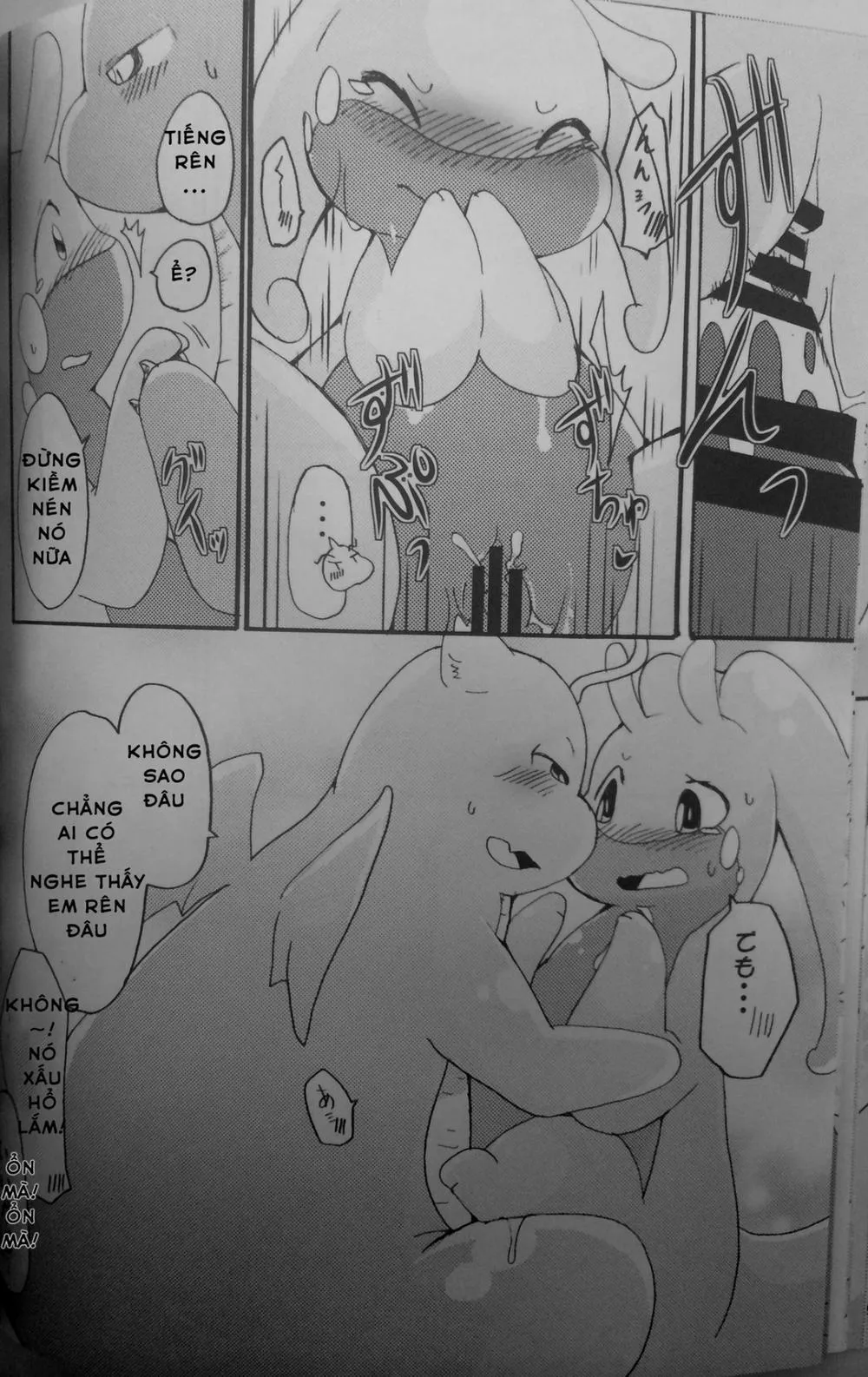 HentaiVN.net - Ảnh 28 - Nume Ryuu (Pokemon) - Chap 1
