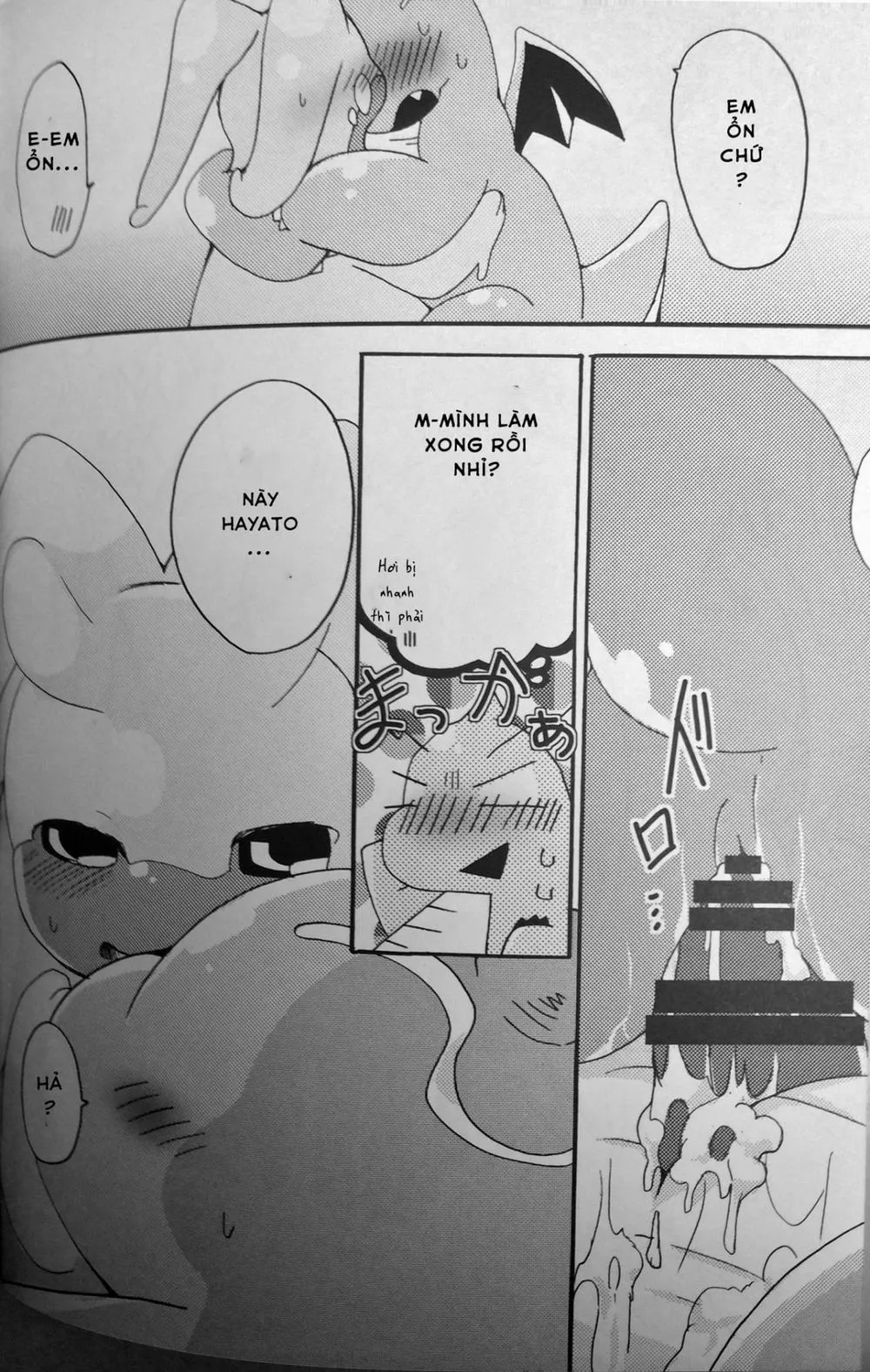 HentaiVN.net - Ảnh 32 - Nume Ryuu (Pokemon) - Chap 1