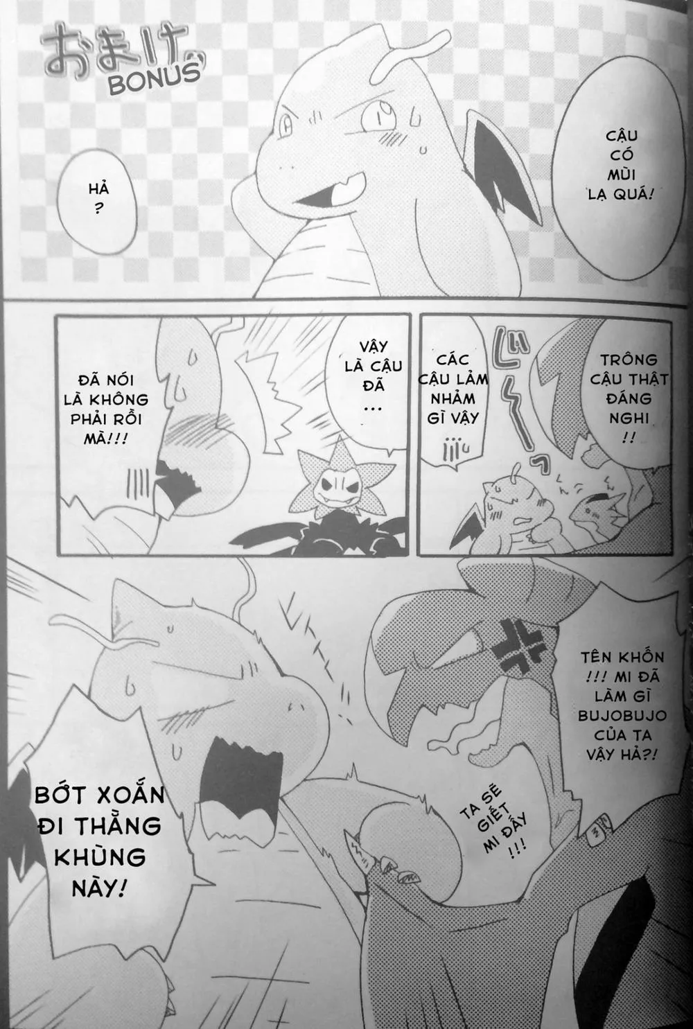 HentaiVN.net - Ảnh 37 - Nume Ryuu (Pokemon) - Chap 1