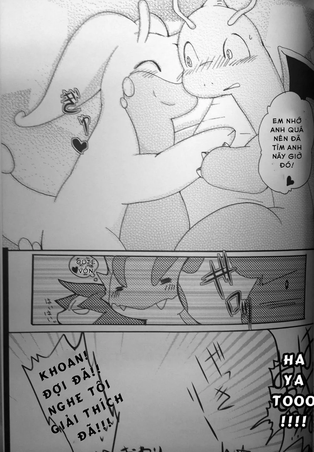 HentaiVN.net - Ảnh 39 - Nume Ryuu (Pokemon) - Chap 1
