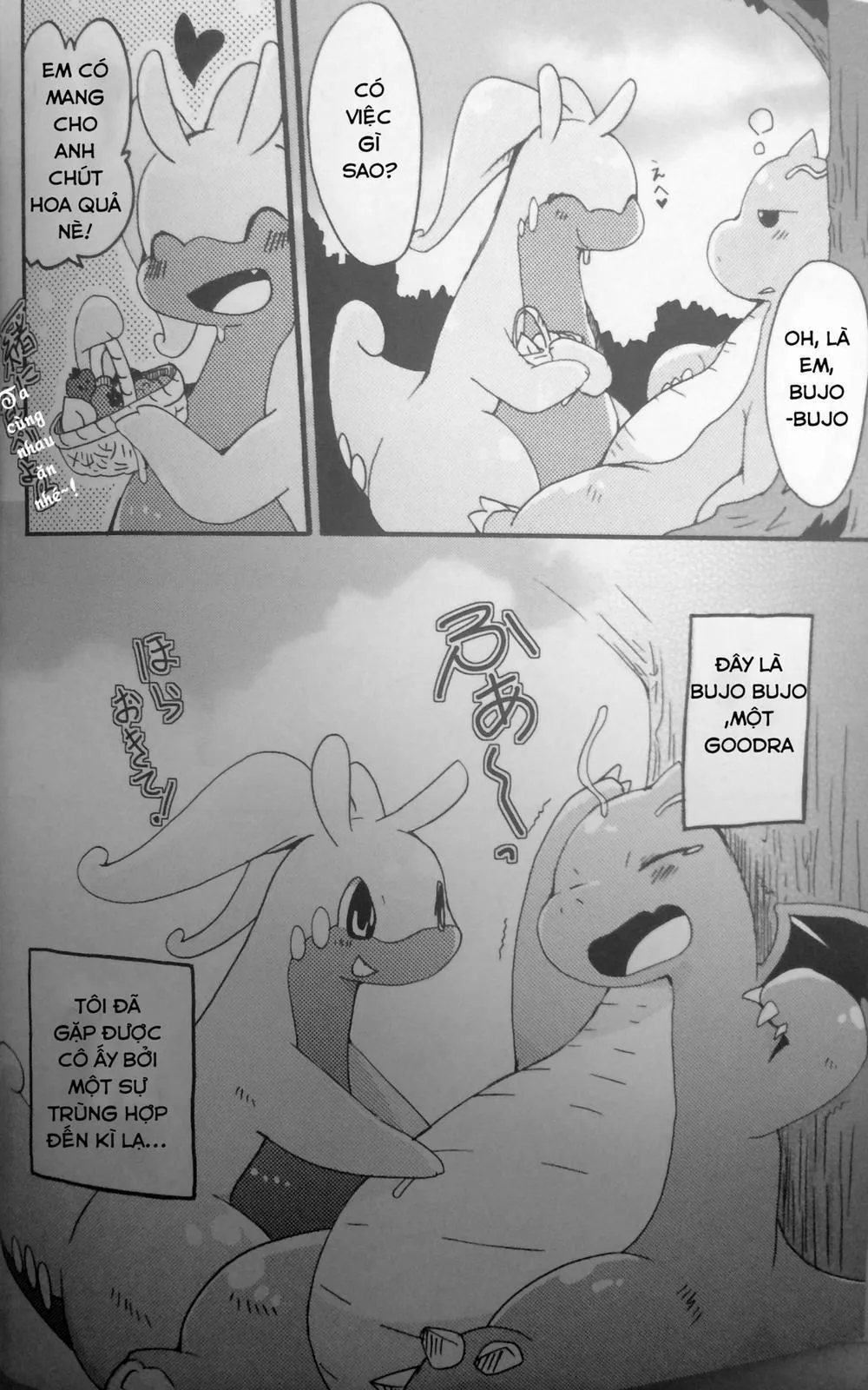 HentaiVN.net - Ảnh 4 - Nume Ryuu (Pokemon) - Chap 1