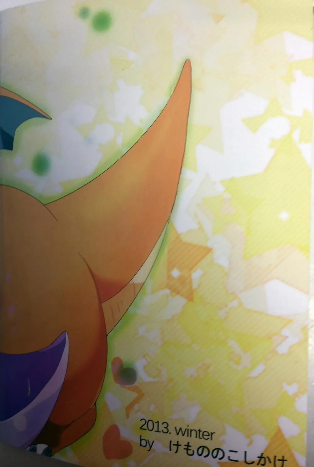 HentaiVN.net - Ảnh 41 - Nume Ryuu (Pokemon) - Chap 1