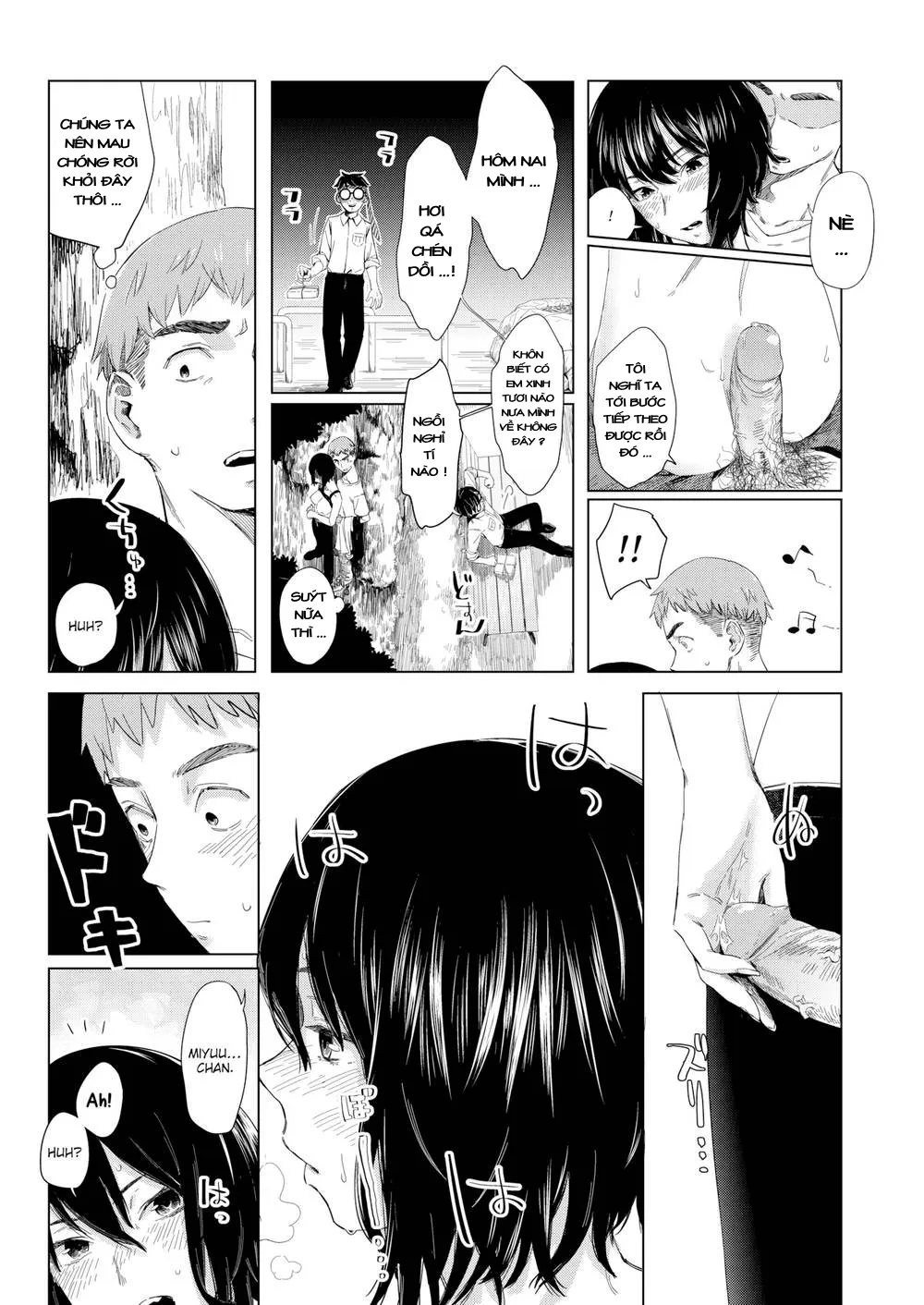 HentaiVN.net - Ảnh 11 - Monomaniac - Chap 1