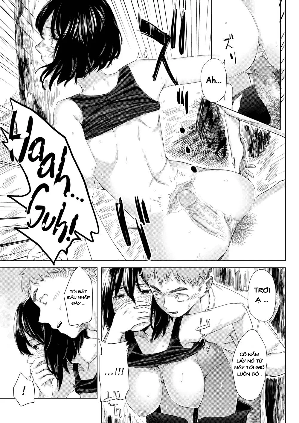 HentaiVN.net - Ảnh 12 - Monomaniac - Chap 1