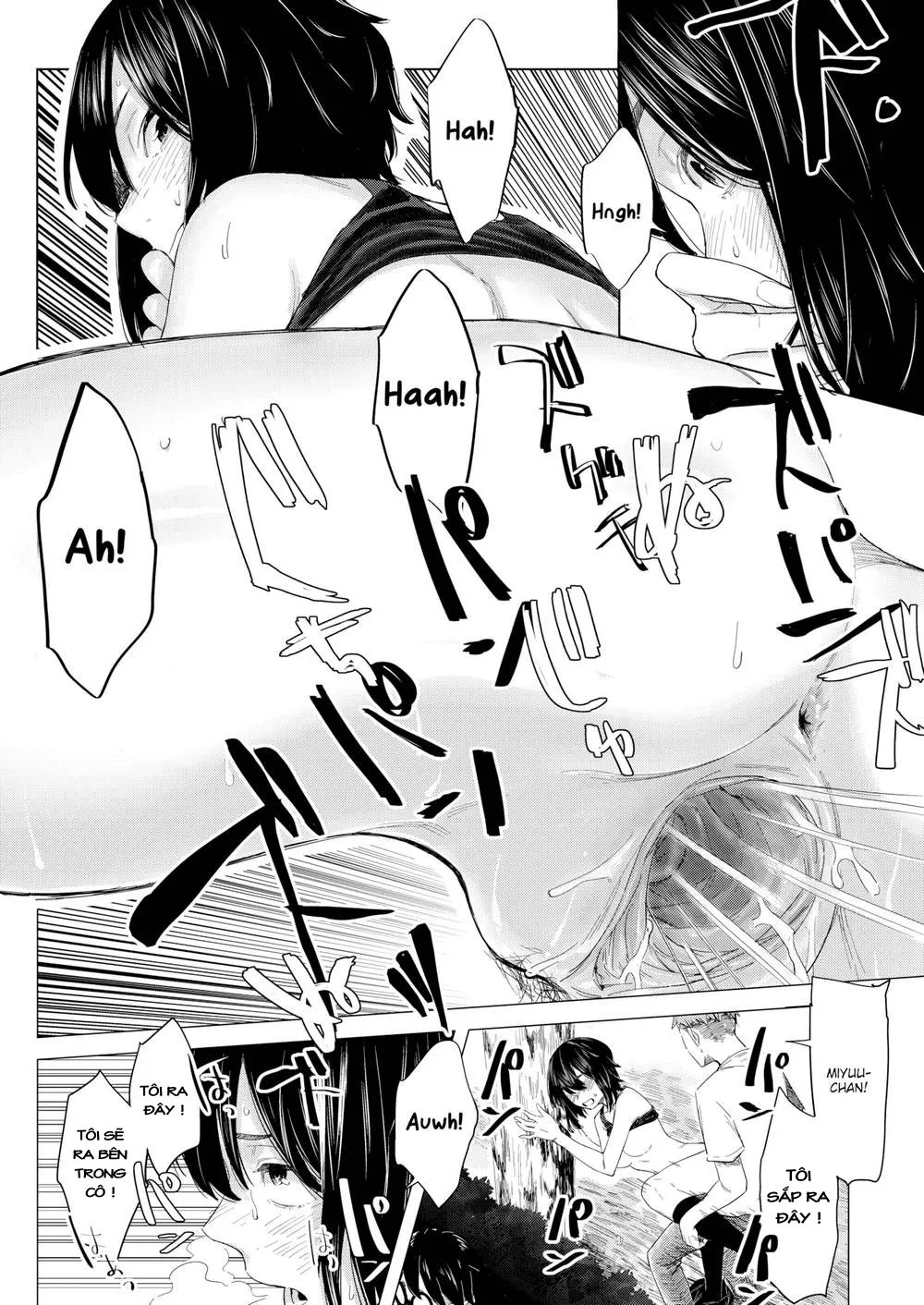 HentaiVN.net - Ảnh 15 - Monomaniac - Chap 1