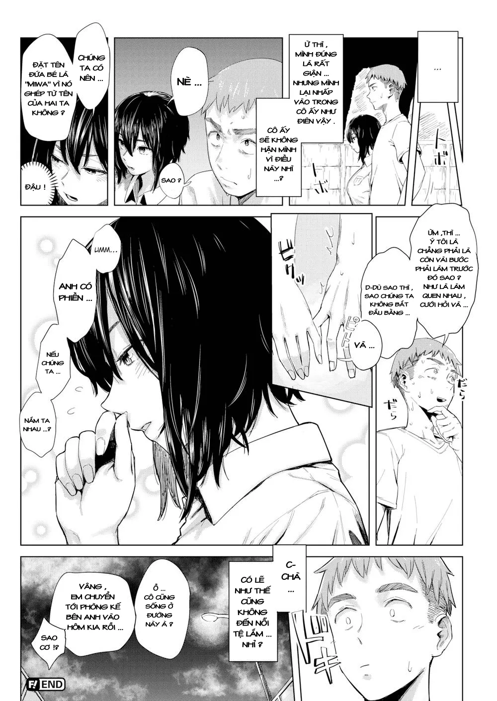 HentaiVN.net - Ảnh 17 - Monomaniac - Chap 1