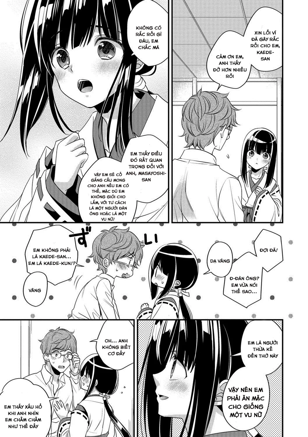 HentaiVN.net - Ảnh 3 - Ecchi na Miko wa Otokonoko!? (Gekkan Web Otoko no Ko-llection! S Vol. 26) - Chap 1