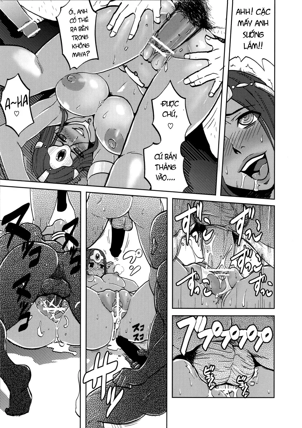 HentaiVN.net - Ảnh 17 - Ero to Manya (Dragon Quest IV) - Chap 1
