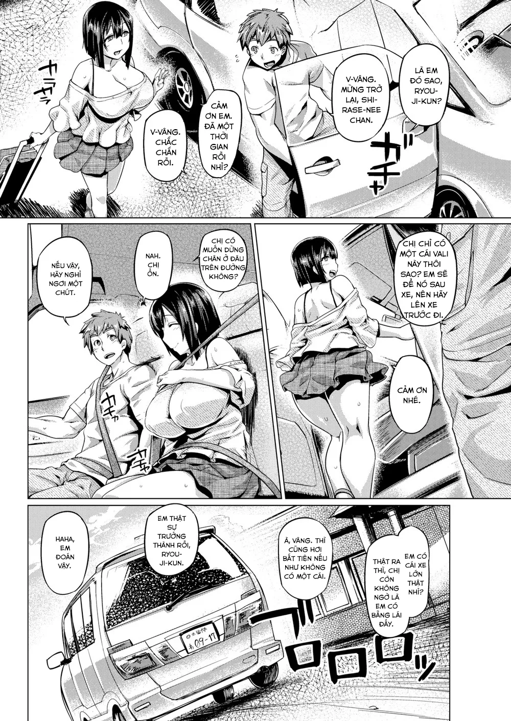 HentaiVN.net - Ảnh 2 - Secret Courtesy Car - Chap 1