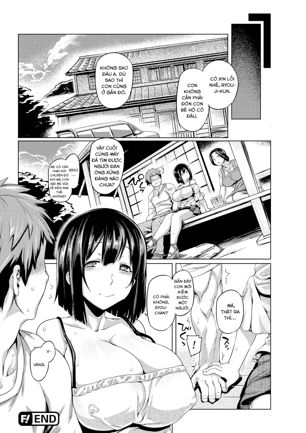 HentaiVN.net - Ảnh 20 - Secret Courtesy Car - Chap 1