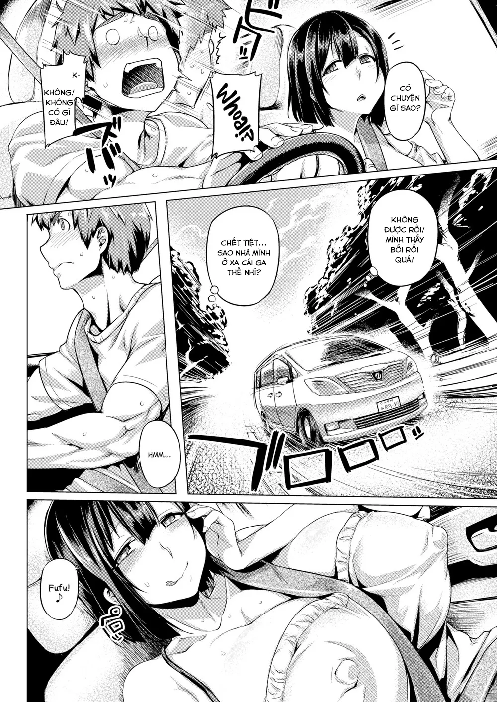 HentaiVN.net - Ảnh 4 - Secret Courtesy Car - Chap 1