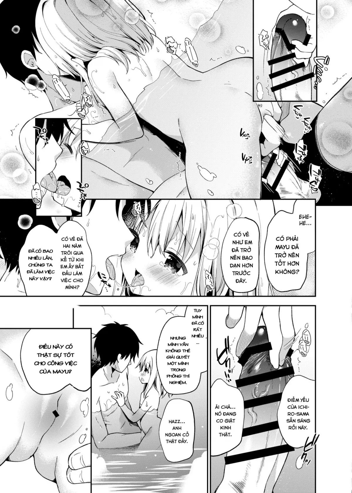 HentaiVN.net - Ảnh 11 - Onnanoko no Mayu 4 (Max ngọt) [ココアホリック (ユイザキカズヤ) ; おんなのこのまゆ4] - Chap 1