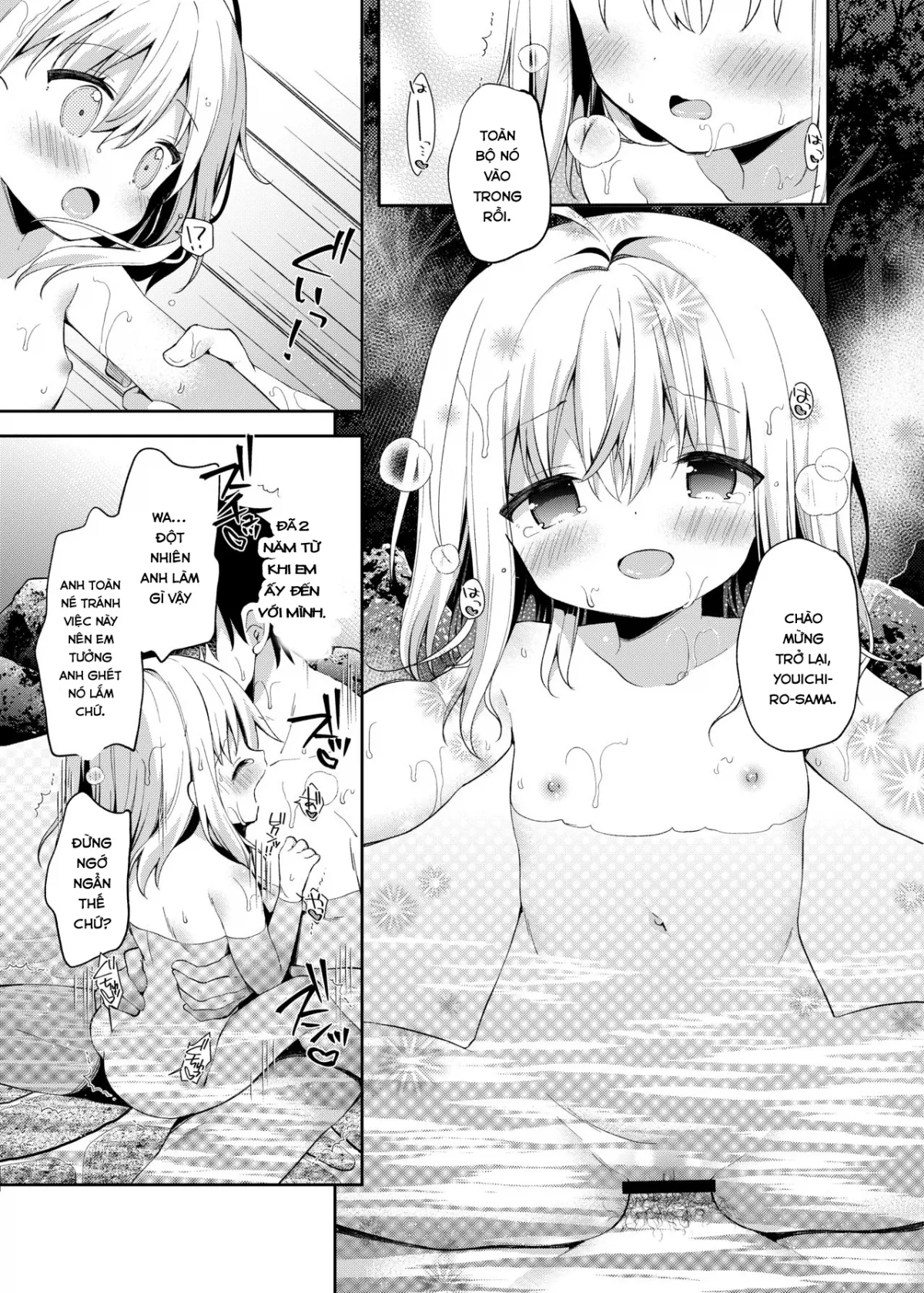 HentaiVN.net - Ảnh 13 - Onnanoko no Mayu 4 (Max ngọt) [ココアホリック (ユイザキカズヤ) ; おんなのこのまゆ4] - Chap 1