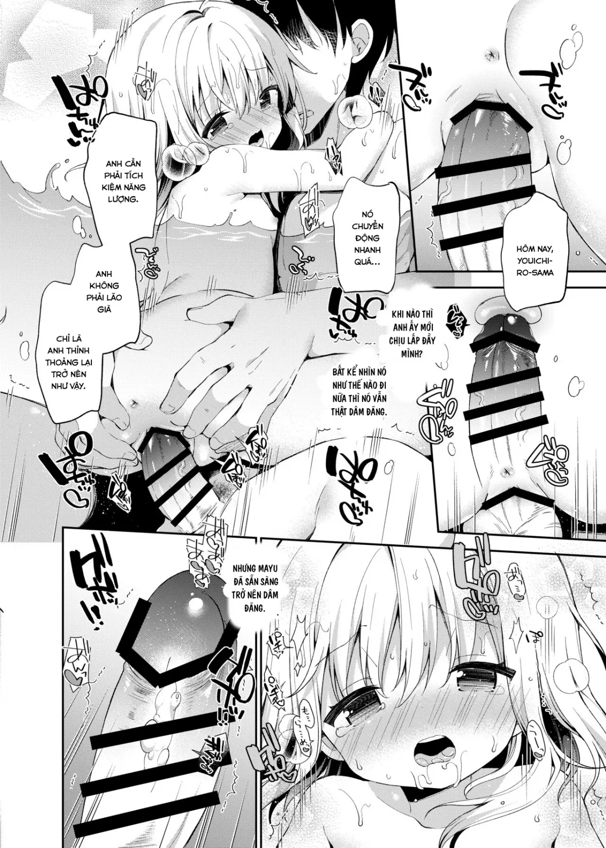 HentaiVN.net - Ảnh 14 - Onnanoko no Mayu 4 (Max ngọt) [ココアホリック (ユイザキカズヤ) ; おんなのこのまゆ4] - Chap 1