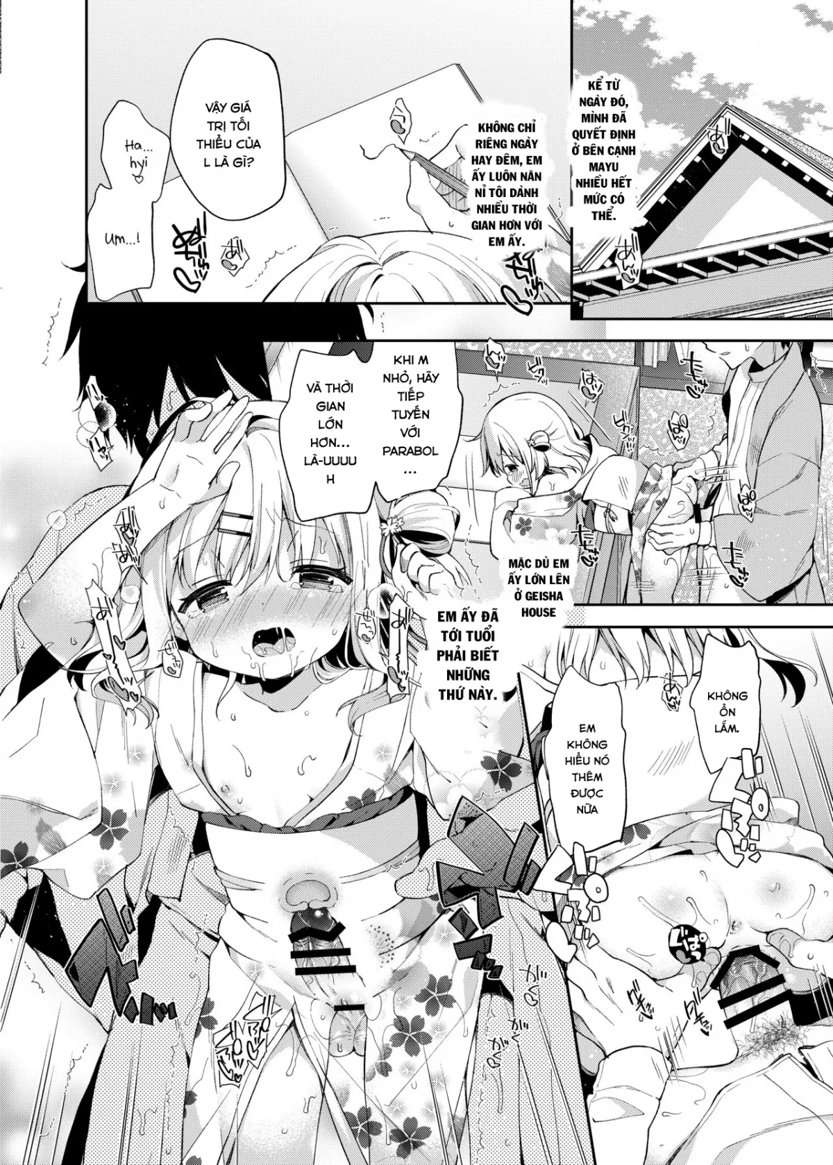 HentaiVN.net - Ảnh 16 - Onnanoko no Mayu 4 (Max ngọt) [ココアホリック (ユイザキカズヤ) ; おんなのこのまゆ4] - Chap 1