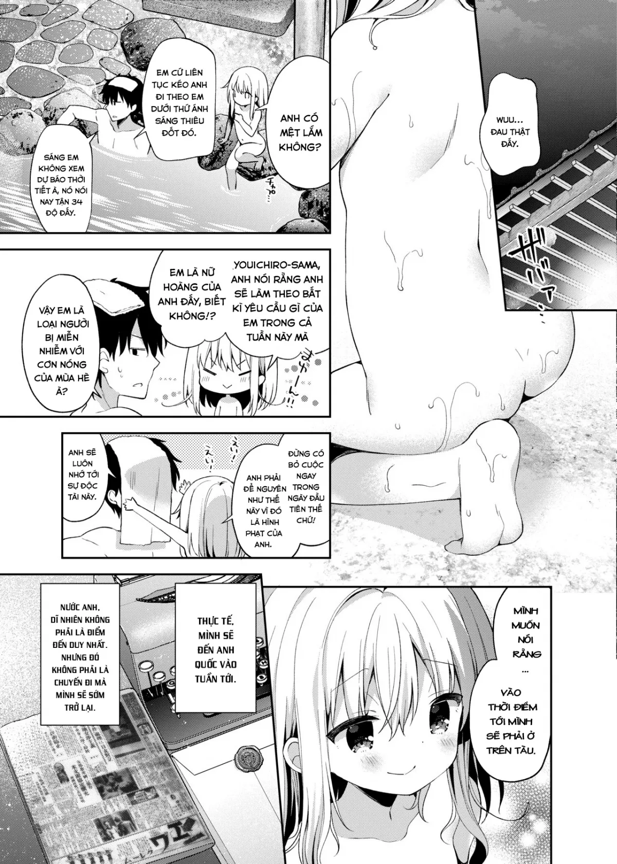 HentaiVN.net - Ảnh 7 - Onnanoko no Mayu 4 (Max ngọt) [ココアホリック (ユイザキカズヤ) ; おんなのこのまゆ4] - Chap 1