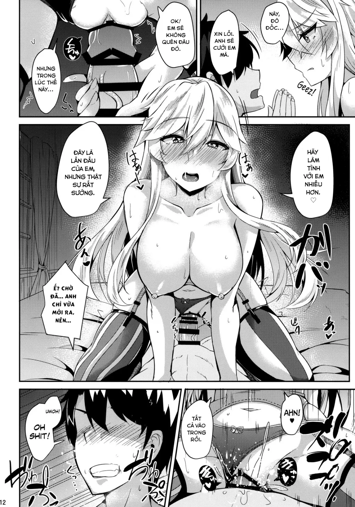 HentaiVN.net - Ảnh 15 - Iowa to Mechamecha Ecchi Suru Hon (Kantai Collection) - Chap 1