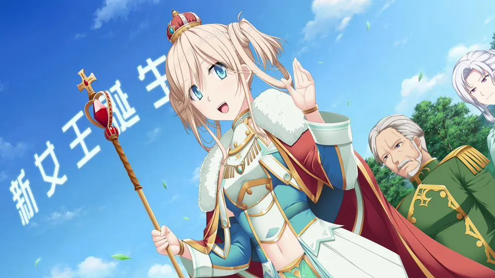HentaiVN.net - Ảnh 146 - Planet Dragon - Chap 1
